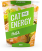 Cat Energy PRO 1000 г