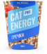 Cat Energy PRO 500 г